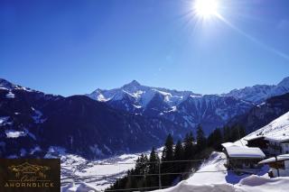Chalet Ahornblick - Mühlen - 4