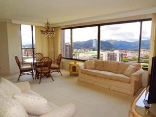 Waikiki vacation 2BR suite 88 - 4