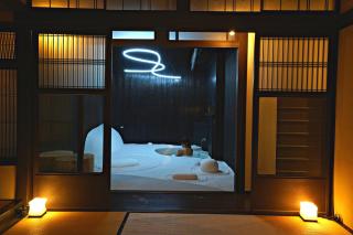 Kiraku Kyoto Aneyakoji - Kyōto - 6