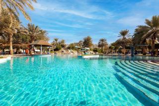 Radisson Blu Hotel & Resort, Al Ain - 5