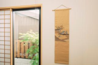 谷町君 星屋 樨ノ宿 清水寺 - Kyoto - 6