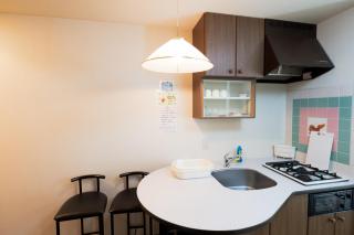 Jozankei Condominium - 8