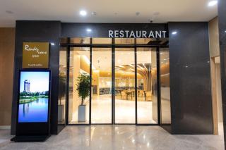 Seoul Olympic Parktel - Seul - 6