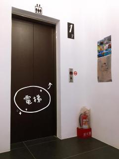 水蛙春 - Città Vecchia di Hengchun - 6