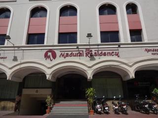 The Madurai Residency - Madurai - 0