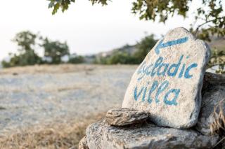 Cycladic Villa with sea view! - 9
