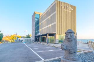 Elren Hotel Jeju - Seogwipo - 5