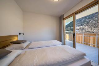 sunnig Apartment Sonnenlicht - 1