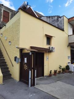 La Sosta - Sant'Egidio del Monte Albino - 1