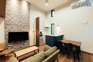 YOUR ROOM 熊本駅 - 8
