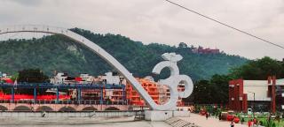 nehnilayam Homestay, home with fusion of style & comfort - Haridwar - 1