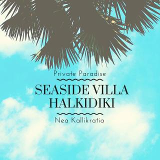 Seaside Villa Halkidiki - Nea Irakleia - 8
