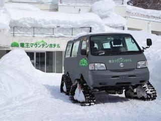 Ryuo Mountain Hotel - 6