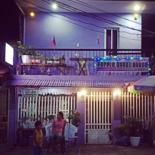 Purple Guesthouse - Nasugbu - 3