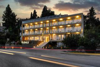 Eleals Boutique Hotel - Perama - 2