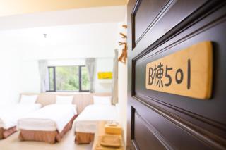 亞窩行館 Yao Guesthouse - Nangan - 7