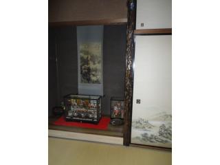 Ise Myojo no Yado - Vacation STAY 12557 - 3