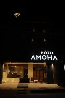 Hotel Amoha - 6