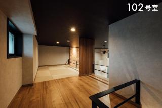 YOUR ROOM 熊本駅 - Kumamoto - 1