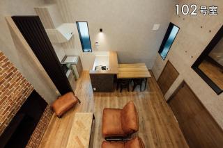 YOUR ROOM 熊本駅 - 2