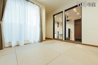 YOUR ROOM 熊本駅 - Kumamoto - 3