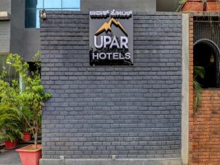 UPAR Hotels Indiranagar - Bangalore - 8
