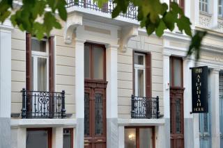 1900 ATHENIAN HOUSE - Atene - 4