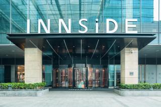 INNSiDE by Meliá Zhengzhou - Zhengzhou - 1