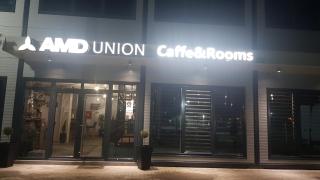 AMD UNION Caffe & Rooms - Kruševac - 5