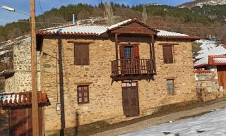 Lithia s Stonehouse. Το πέτρινο στη Λιθιά - Καστοριά - Lithiá - 8