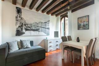 Palazzina San Polo 2151 - 4