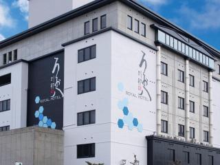 Royal Hotel Uohachi Bettei - Vacation STAY 27291v - 1
