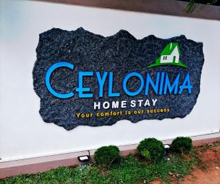 Ceylonima Home Stay - Anuradhapura - 4