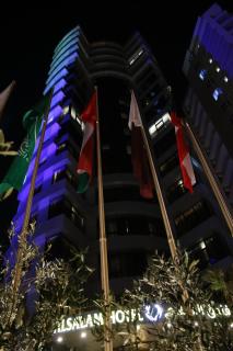 Al Salam Hotel - Kuwait - 4