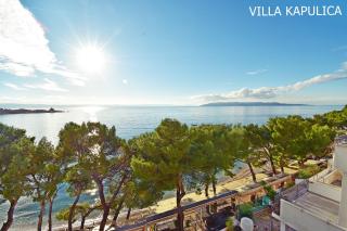 Apartments Beach - Makarska - 0