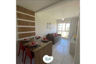 Porto de Galinhas l Flat 320B - 2