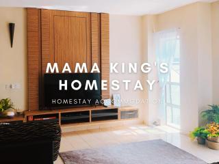 Mama King's Homestay @ Marina Island - Kampong Batu Gajah - 7
