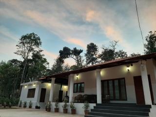 Katihalli Estate Stays - Hassan - 0