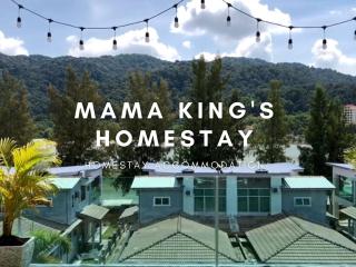 Mama King's Homestay @ Marina Island - 2