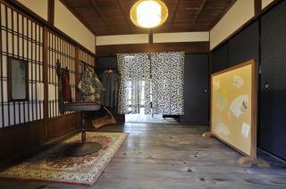 Kanakuraen / Vacation STAY 5125 - Marugame - 9
