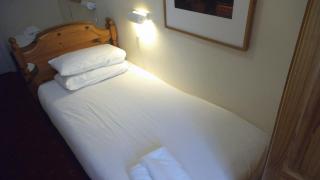 Arran House Hotel - Londres - 4