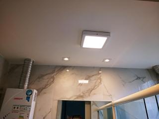 Studio Copacabana 1 - 2