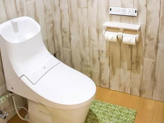 Calm house Beppukitahama - 2