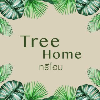 Tree Home ที่พักเบตงสไตล์ครอบครัว - Ban Komo Sip Paet - 0
