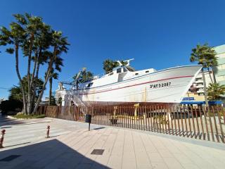 La Cubana con Aire Acond Frio-Calor - Santa Pola - 1