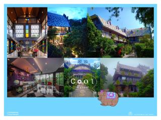 Pupiang po Da Arte Resort - Dan Sai - 3
