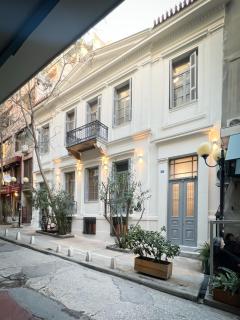 When in Athens Hostel - Atene - 9