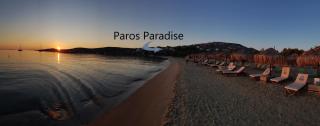 Paros Paradise Apartments - Parikia - 4