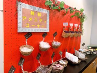 Hotel Promote Hakodate - 6