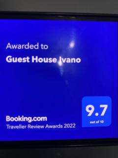 Guest House Ivano - Primorsko - 9